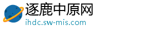 万润新能：锂电正极材料已对华为实现吨级出货，产品正在验证中-逐鹿中原网